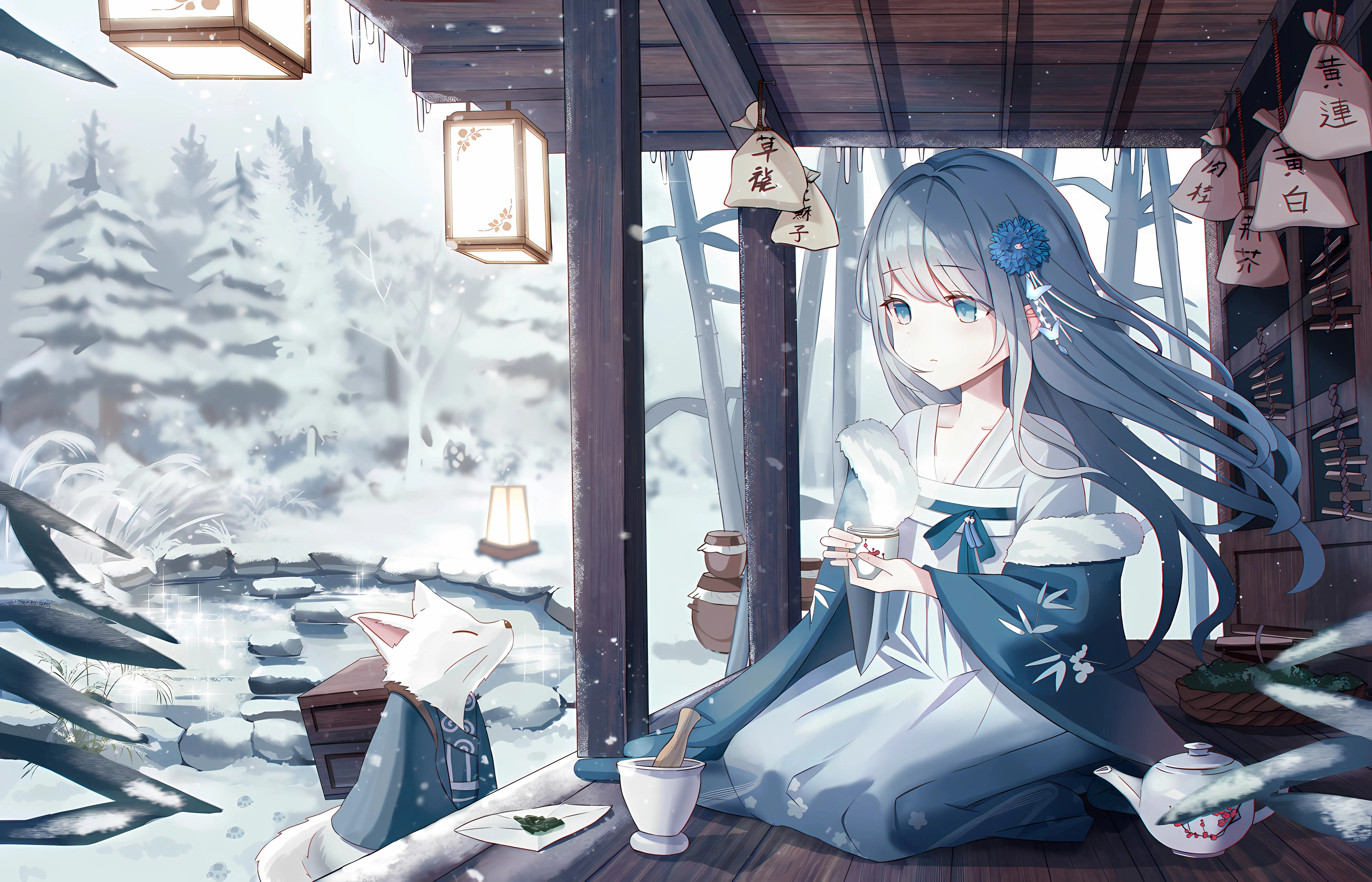 Banner image of the blog