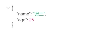image-20241213185107214