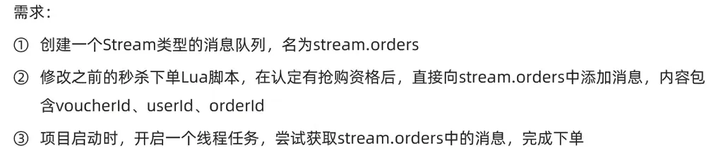 image-20241217220511542
