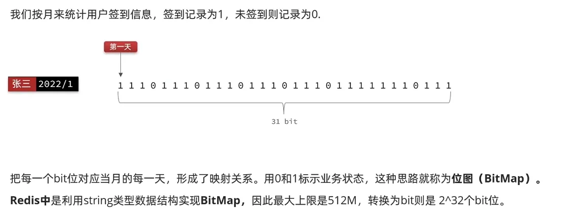 image-20241219172324762