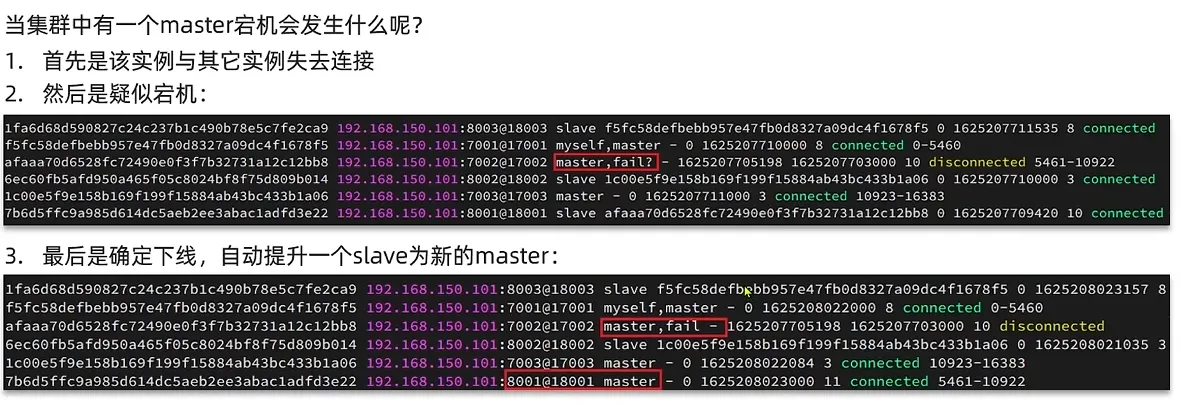 image-20241222181440240