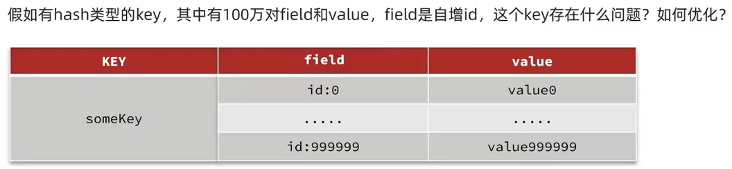 image-20241224224148574