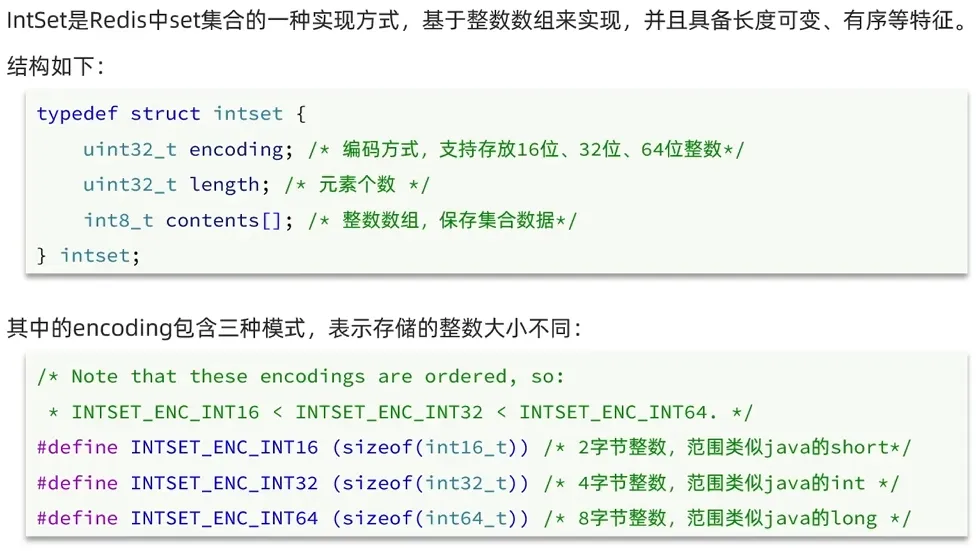 image-20241225195635096