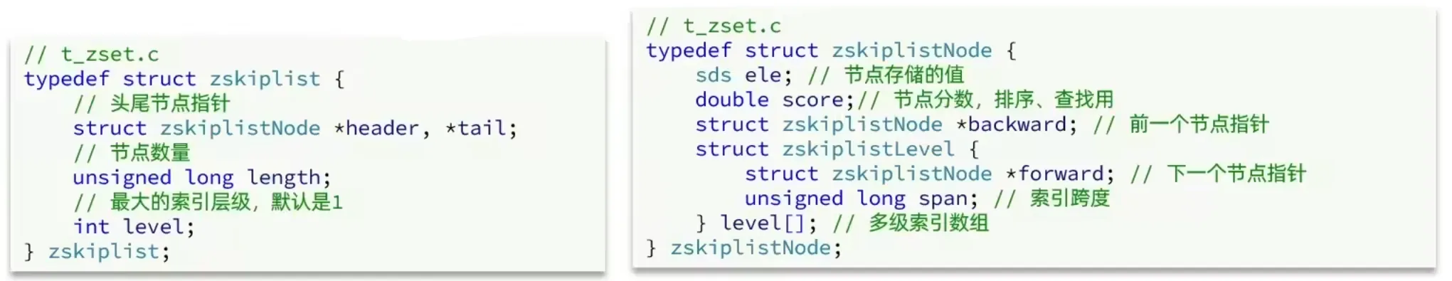 image-20241226124945909