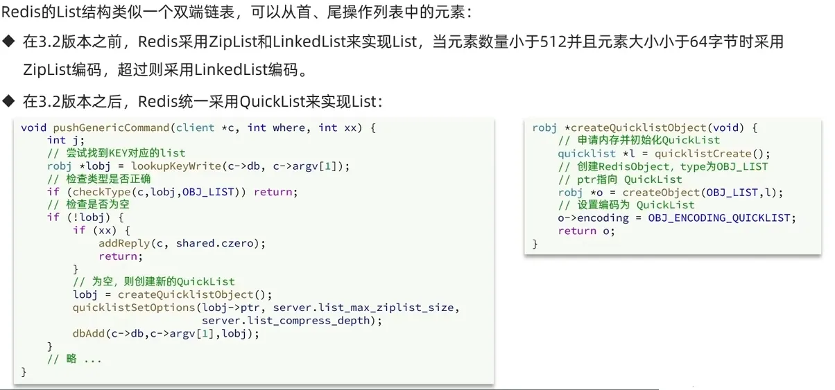 image-20241226172200867