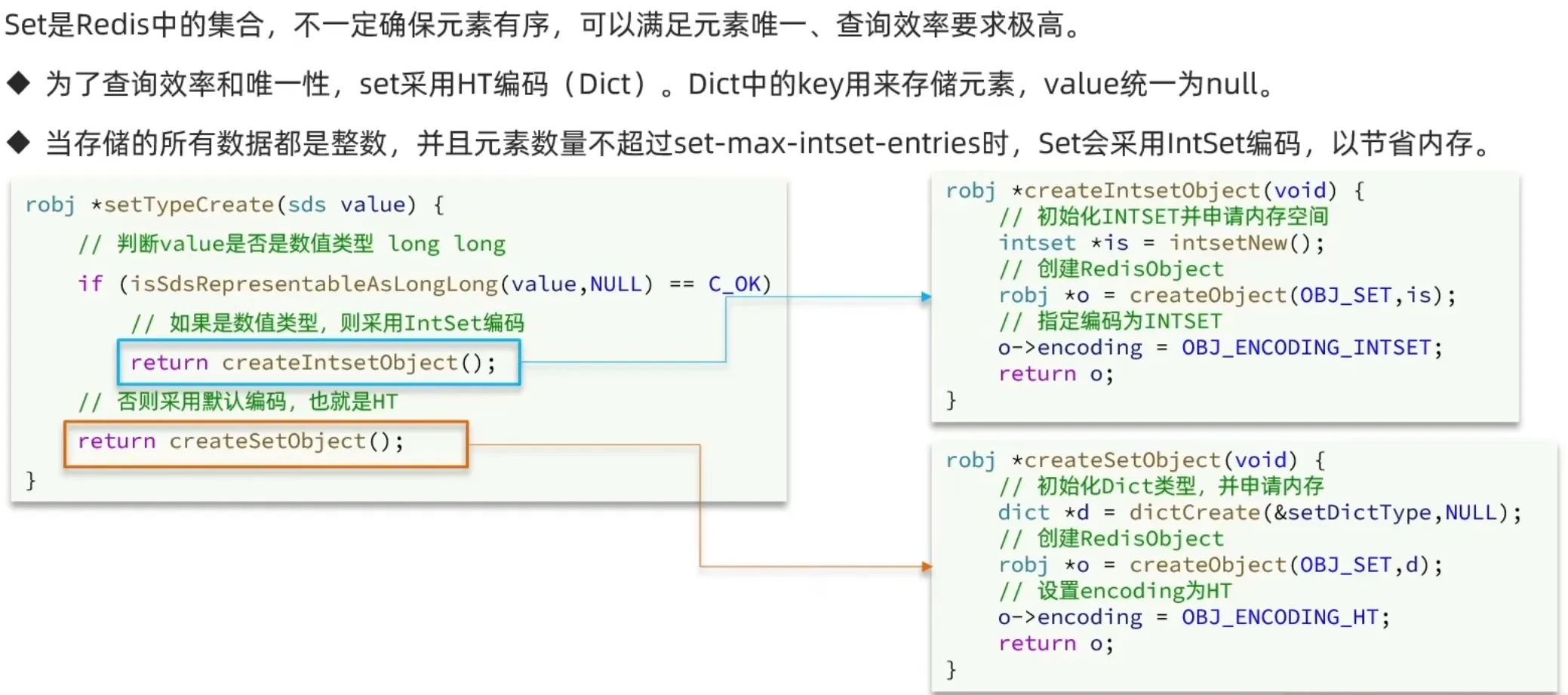 image-20241226172850600