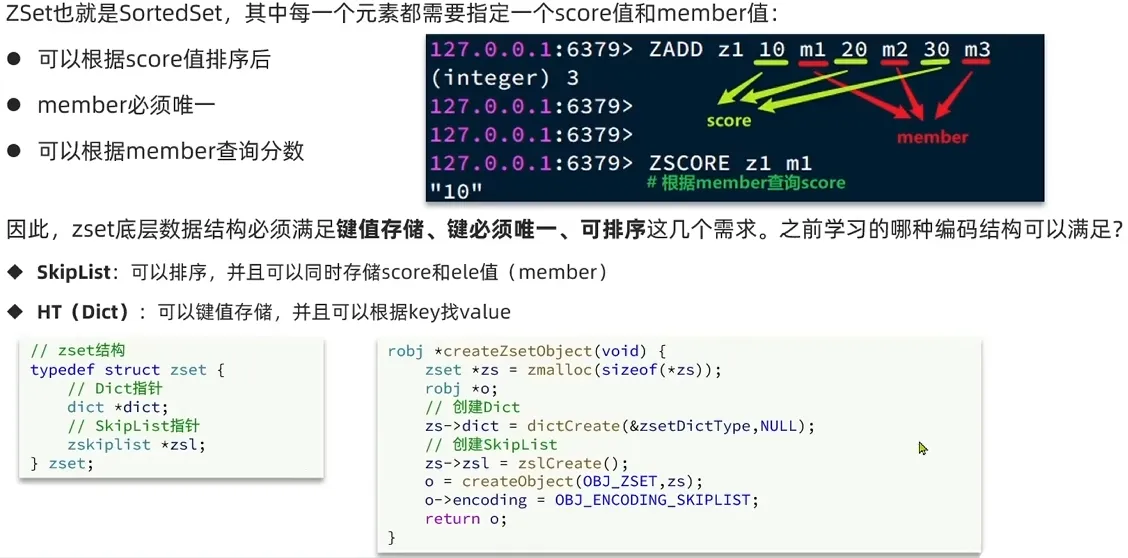 image-20241226173524404