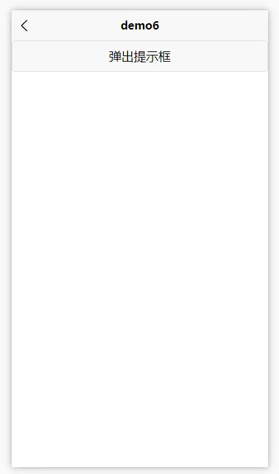 image-20250101162445989