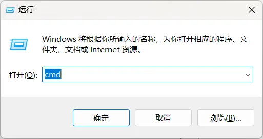 image-20250227112501766