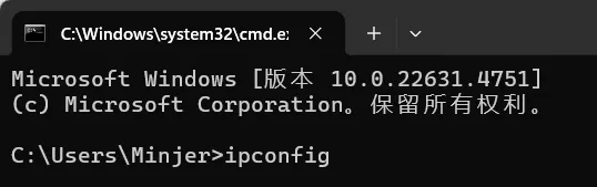 image-20250227112555022