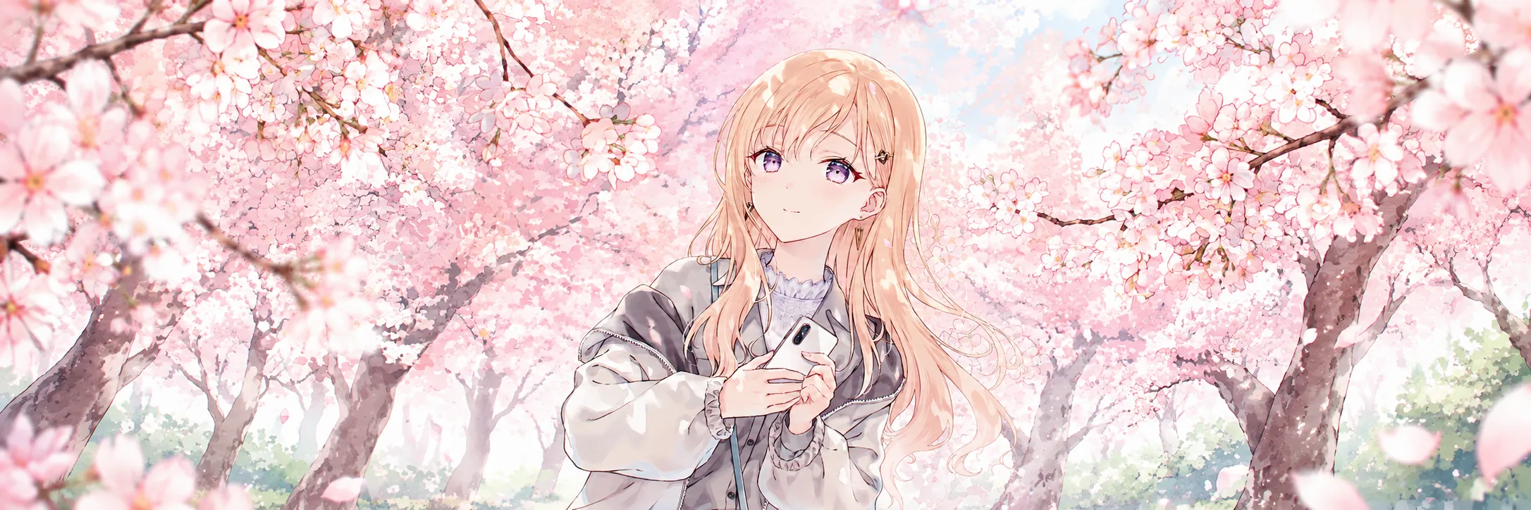 Banner image of the blog